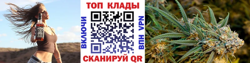 Наркошоп купить Кетамин  Меф мяу мяу  Марихуана  Кокаин  АМФЕТАМИН  Шацк