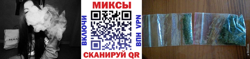 Купить закладки  Шацк  Бутират бутандиол 