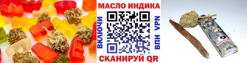 Canna-Cookies конопля  Купить  Шацк 