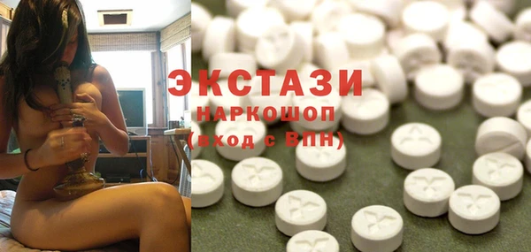 твердый Краснотурьинск