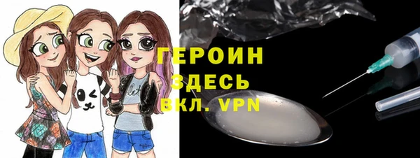 твердый Краснотурьинск