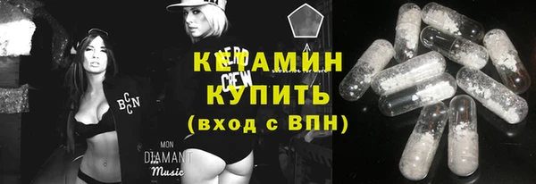 твердый Краснотурьинск