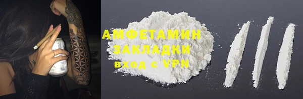 твердый Краснотурьинск