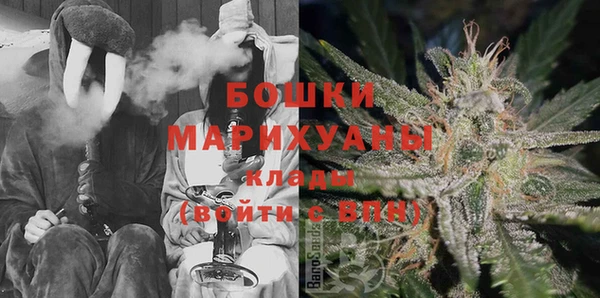 твердый Краснотурьинск