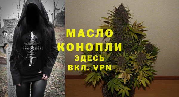 твердый Краснотурьинск
