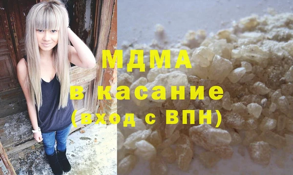 твердый Краснотурьинск