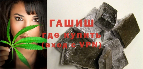твердый Краснотурьинск