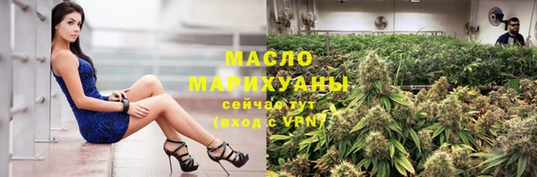твердый Краснотурьинск