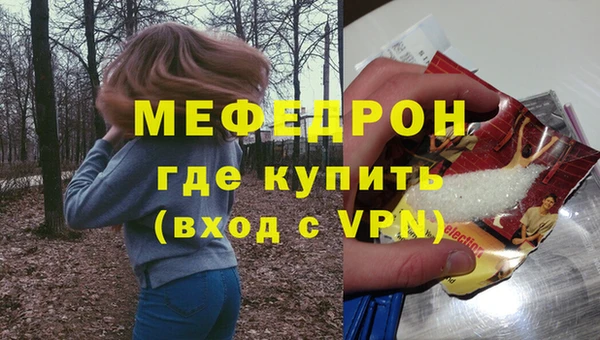 твердый Краснотурьинск