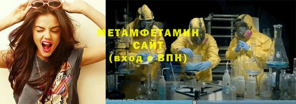 твердый Краснотурьинск