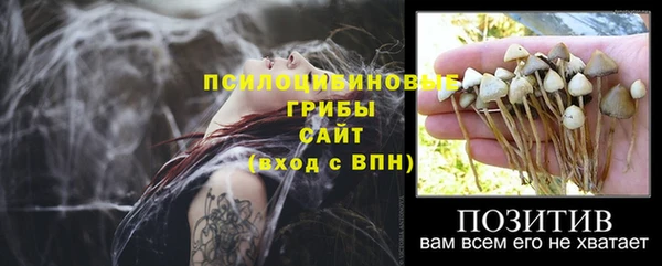 меф VHQ Красноперекопск