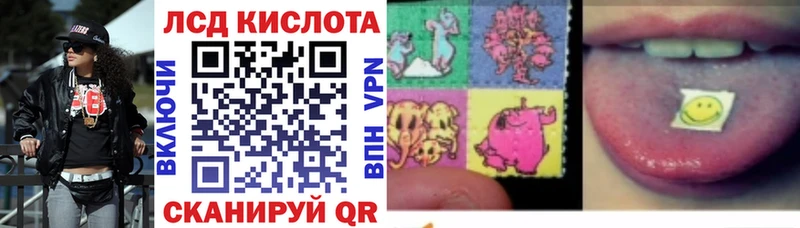 Купить где  Шацк  Марки 25I-NBOMe 1,5мг 